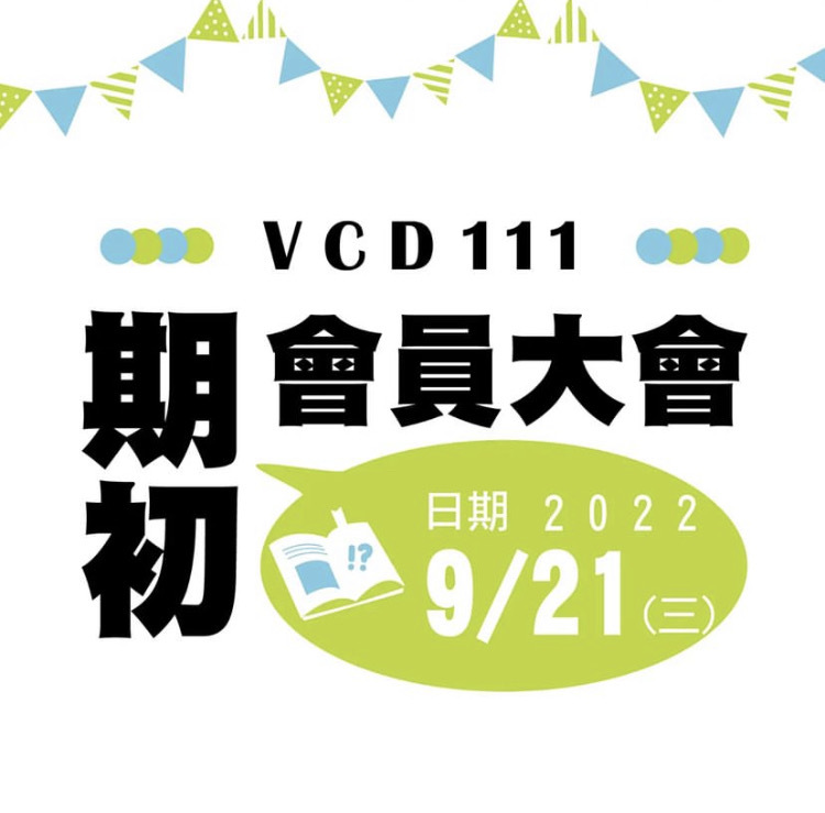 圖1