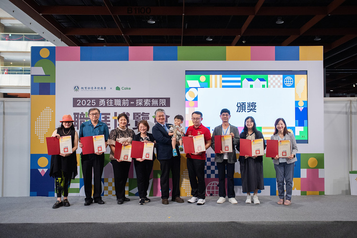 【恭賀】職涯教育新勢力！台南應用科大師生榮獲教育部青年發展署職輔獎項肯定圖片