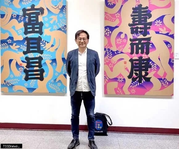 南應大視傳系林宏澤教授卓越藝術創作能量受肯定，獲聘台灣美術院院士。（記者李嘉祥攝）