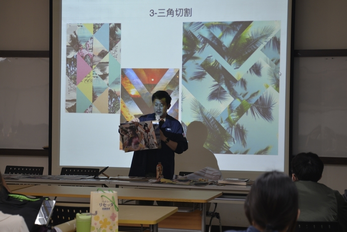【大師講座】20240318（二）：詹雨樹 - 超現實的拼貼創作圖片