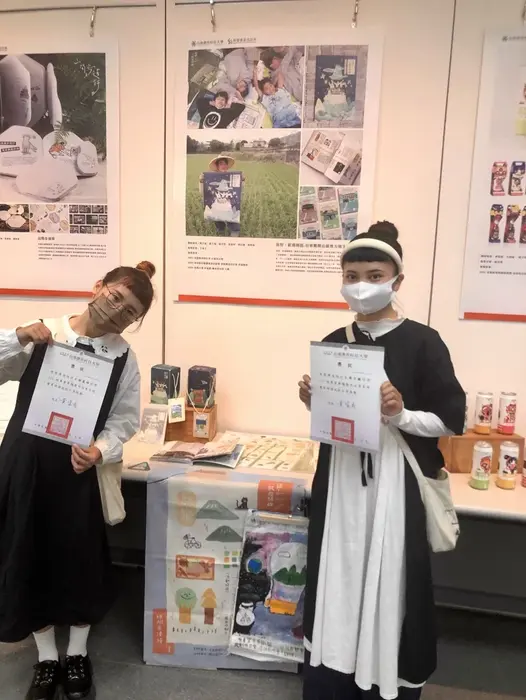 台南應用科大競賽成果發表 師生展出各大獎作品（聯合新聞網）图片