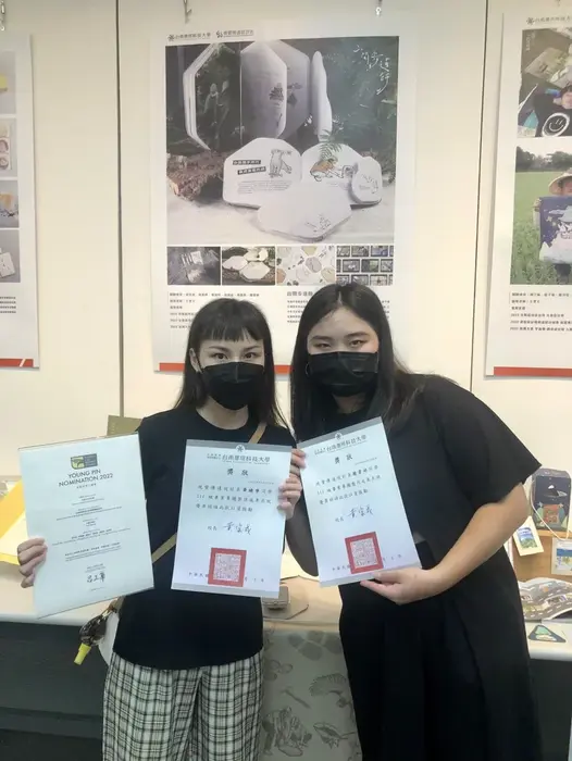 台南應用科大競賽成果發表 師生展出各大獎作品（聯合新聞網）图片