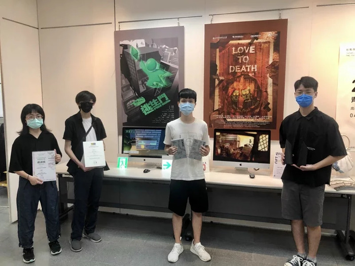 2022-07-04【聯合新聞網】台南應用科大競賽成果發表 師生展出各大獎作品圖片