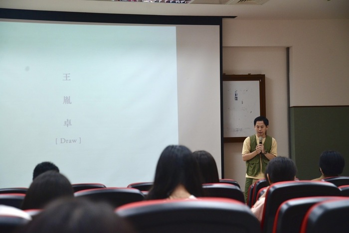 【經典講座】20230918 經典講座（一）：王胤卓 -解析設計的需求圖片
