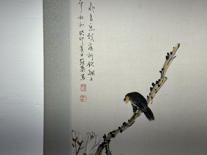 【活動資訊】《 停雲丘壑 》王冠棋書畫個展圖片