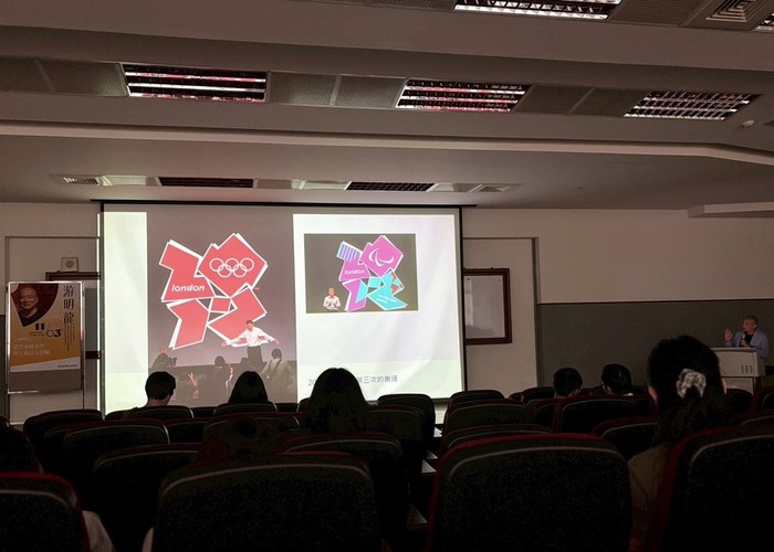 【活動紀實】20251103 經典講座「當代運動美學與行銷設計經驗」：設計大師-游明龍 （識別設計）圖片