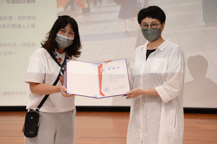 【大師講座】20220411 大師系列講座（三）：周育如 - 水越設計創辦人图片