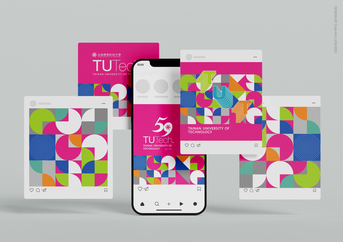 TUT創校59週年校慶！圖片