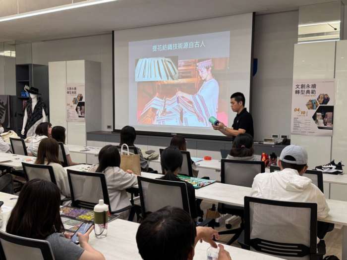 【活動紀實】【教學活動】文創永續轉型典範-仁美商標企業參訪圖片