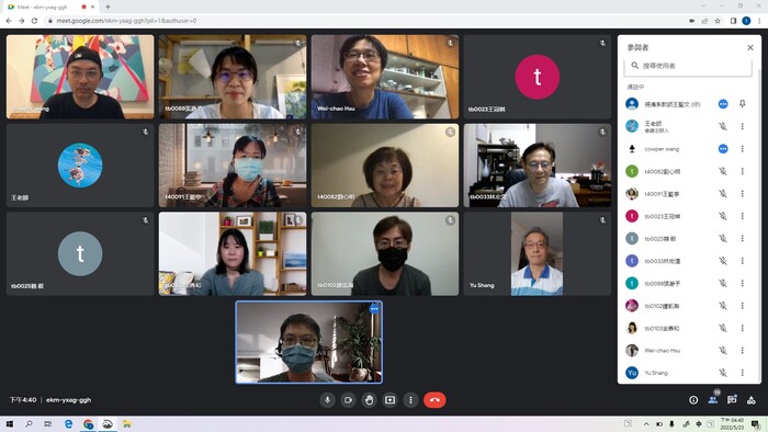 【大師講座】2022523 大師系列講座（五）：王宗欣 - Dosomething Studio图片