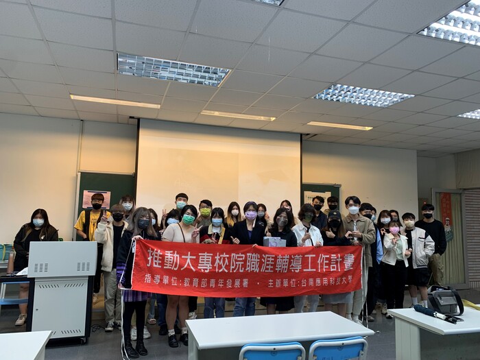 【教學活動】循環經濟，品牌轉型图片