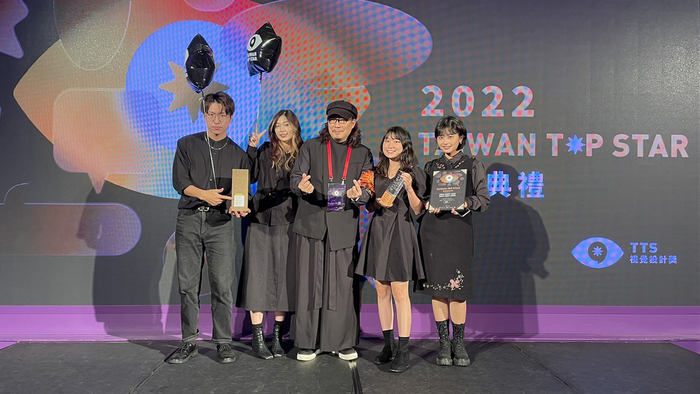 【狂賀】2022 Taiwan Top Star：「埔獅堂」榮獲禮品包裝類金獎！图片