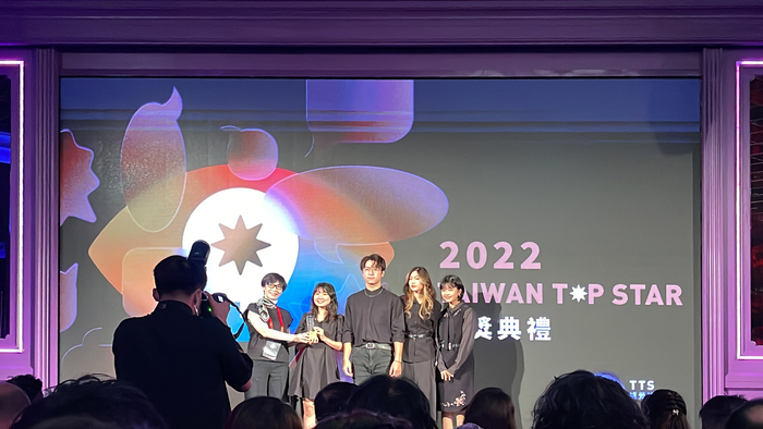 【狂賀】2022 Taiwan Top Star：「埔獅堂」榮獲禮品包裝類金獎！圖片