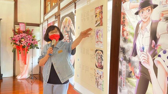 2022-07-06【大成報】會唱歌畫展 漫畫家徐碧娟：戰後台語創作歌謠插畫創作展圖片