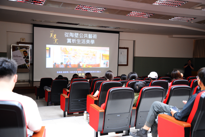 【大師講座】20240624（六）：朱俊璋 - 陶壁公共藝術創意的起承轉合圖片