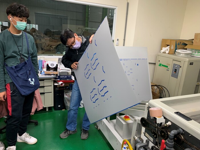 【校外教學】 學職轉銜 包裝印刷產業面面觀图片