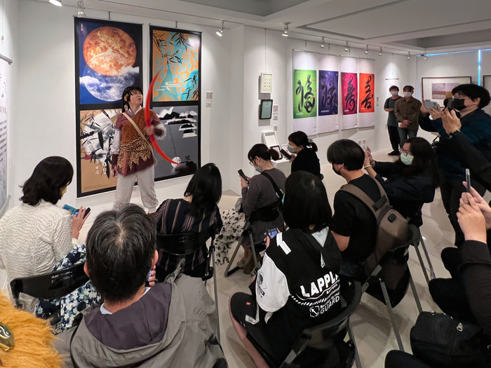 【活動資訊】策展與管理課程成果「親像日頭佮月亮—台灣當代圖文創作展」圖片
