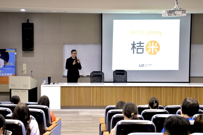 【經典講座】20231016（三）張漢寧 ：地方創生,城市因文創而驕傲圖片