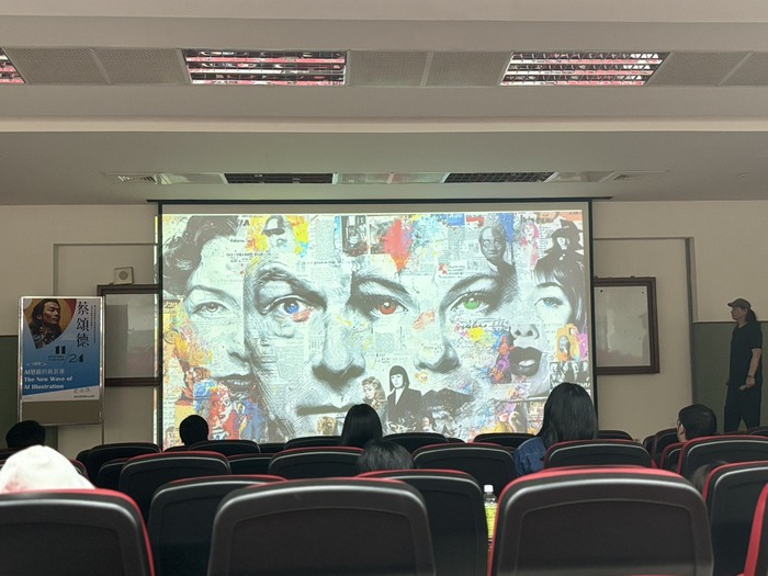 【活動紀實】20251124 經典講座「AI 繪圖的新浪潮」：AI新知講師—蔡頌德圖片