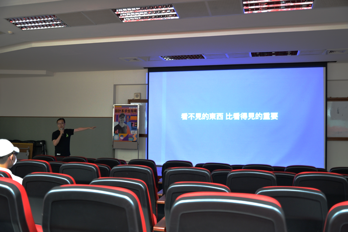 【大師講座】20240428（三）：黃家賢 -  設計系求生指南圖片