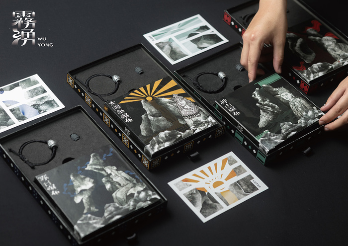 【狂賀】2025 屏東設計獎 優選：霧湧圖片