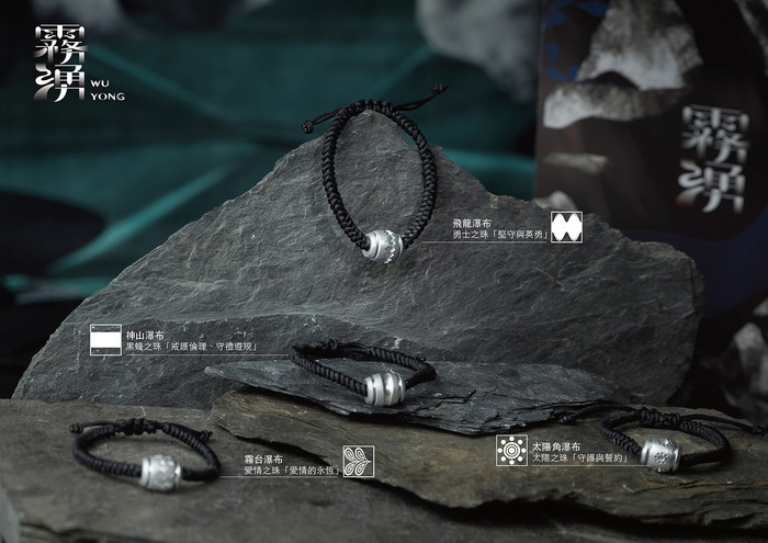 【狂賀】2025 屏東設計獎 優選：霧湧圖片